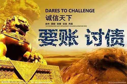 欠款达到何种数额可提起法律诉讼？